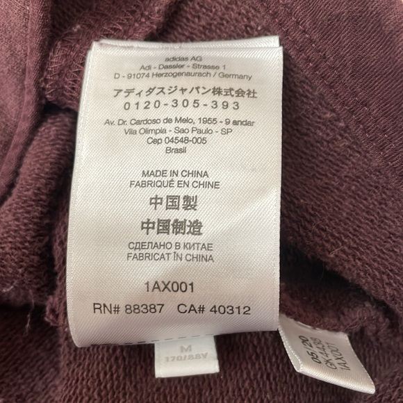 Adidas Y-3 cropped crewneck women’s sweatshirt | burgundy | size medium - Picture 10 of 10